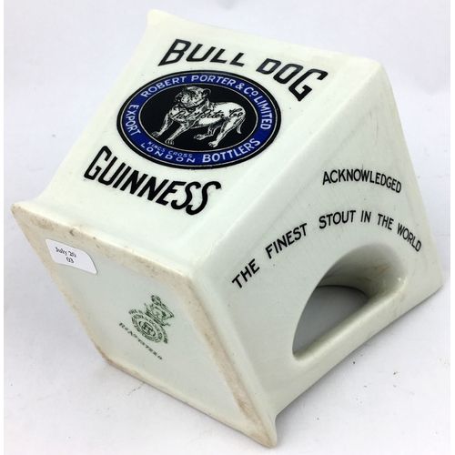 188 - BULL DOG GUINNESS BASS & GUINESS BAR TOP JUG. 4.3ins tall. Diamond shaped shape with the striking st... 