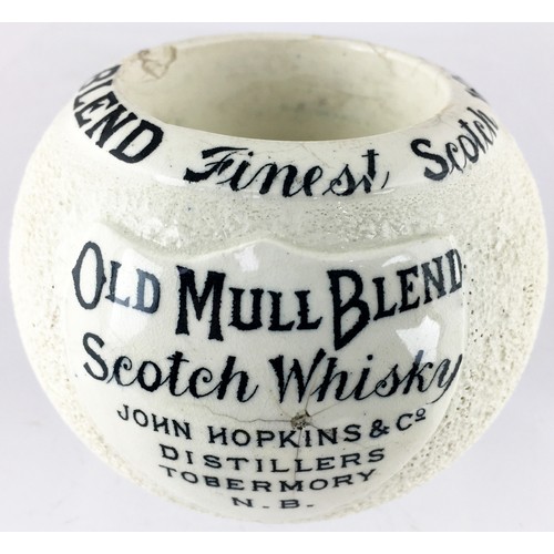 298 - OLD MULL MATCHSTRIKER. 2.8ins high. Bright white with black transfer to top & 2 front plaques - one ... 