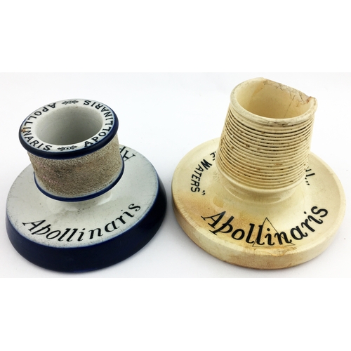 101 - APOLLINARIS MATCHSTRIKER ASHTRAY DUO.  4.5ins & 4.75ins base diam. Blue & white has large base flake... 