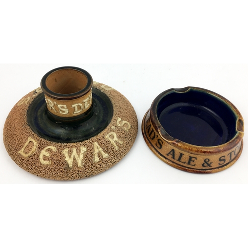 142 - MATCHSTRIKER & ASHTRAY STONEWARE DOULTON DUO. Largest 5.5ins diam. Dewars has centre match holder (o... 