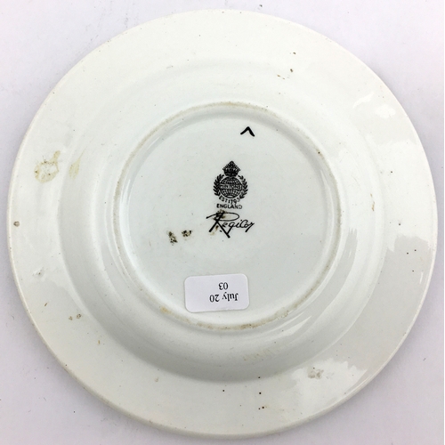 225 - SAMUEL SMITHS ALES ASHTRAY. 5.1ins diam. White body - Samuel Smiths Ales to perimeter, central linea... 