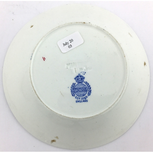 252 - ROSSâS BELFAST GINGER ALE ASHTRAY 4.6ins diam. Red & blue lettering to centre, stylish waterside s... 