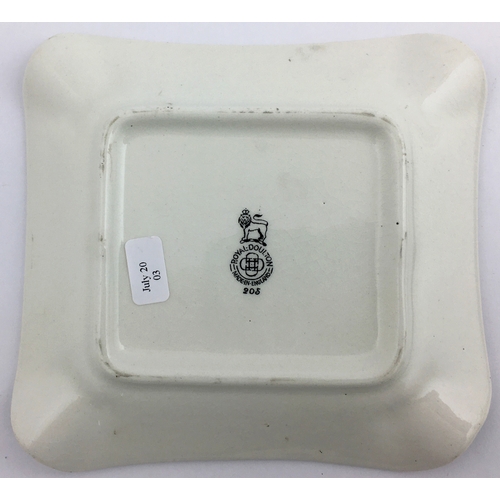 260 - CRAVEN A CORK TIPPED VIRGINIA CIGARETTES ASHTRAY. 5.2 x 4.7ins. Large centre pict. filled with lette... 