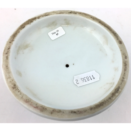 79 - ABSINTHE REINETTE REIMS ASHTRAY. 4.6ins diam, 3.7ins tall. Porcelaineous bright white pottery featur... 