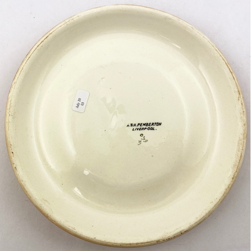 204 - OGDENS BRUNO FLAKE ST. JULIEN TOBACCO AND CIGARETTES ASHTRAY. 7.2ins diam. Large flat topped dish, t... 