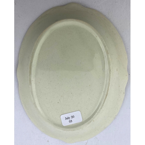 308 - WATSONS WHISKY OVAL ASHTRAY. 5ins tall. Back transfer featuring a highly detailed labelled full bott... 