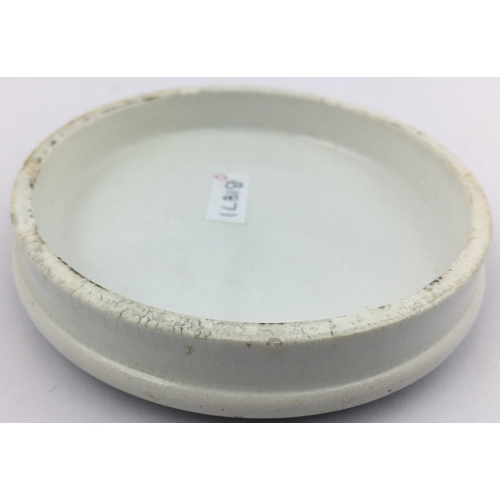 15 - MRS ELLEN HALES POT LID. (APL p311, 2a) 4ins diam. Black transfer. CELEBRATED HEAL- ALL OINTMENT/ 26... 