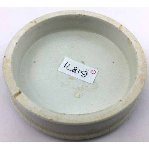 17 - DERBYSHIRE POT LID. (APL p75, 28) 3ins diam. Black transfer, NEALEâS/ OINTMENT/ PRICE 1s 11/2d. Ne... 