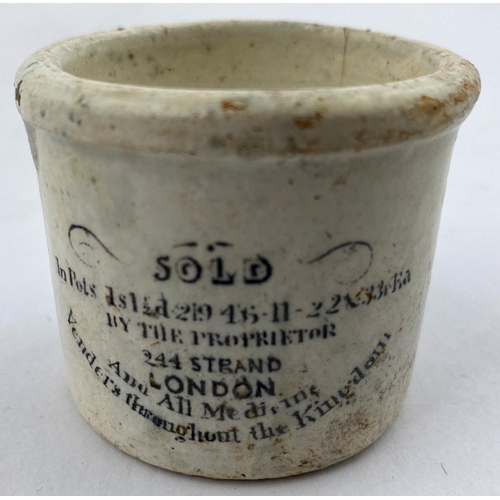 31 - HOLLOWAYS FAMILY OINTMENT POT. 1.5ins tall. Off white body, black/ grey transfer to both sides with ... 