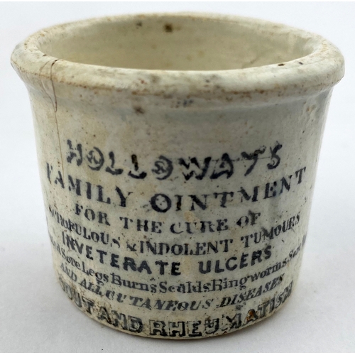 31 - HOLLOWAYS FAMILY OINTMENT POT. 1.5ins tall. Off white body, black/ grey transfer to both sides with ... 