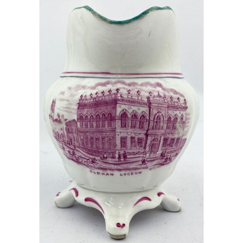 2 - THE FAVOURITE TEA JUG. 5ins White jug with pink/ purple detailed pictorial of Oldham Lyceum to face.... 