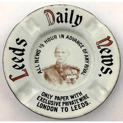 50 - LEEDS DAILY NEWS ENAMELLED ASHTRAY. 5.4ins diam. Brown, black & red on white enamel background, Lord... 