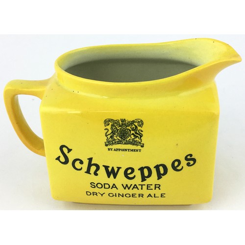 65 - SCHWEPPES SODA WATER BAR TOP JUG. 4.7ins tall. Bright yellow body with coat of arms above transfer o... 