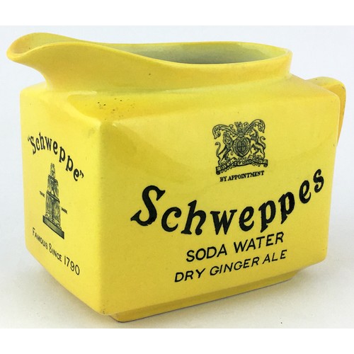 65 - SCHWEPPES SODA WATER BAR TOP JUG. 4.7ins tall. Bright yellow body with coat of arms above transfer o... 