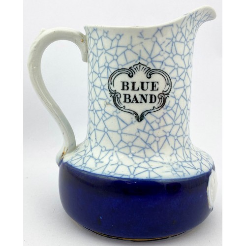 69 - WATSONS BLUE BAND WATER JUG. 6.5ins tall. Blue & white patterned with blue band to bottom with WATSO... 