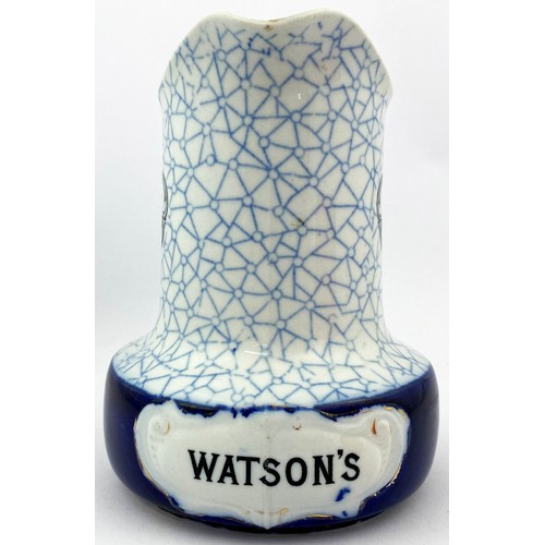 69 - WATSONS BLUE BAND WATER JUG. 6.5ins tall. Blue & white patterned with blue band to bottom with WATSO... 