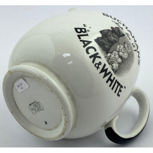 81 - BUCHANANS BLACK & WHITE WATER JUG. 5ins tall. BUCHANANS/ ASK FOR IT/ BLACK & WHITE. Black & White im... 