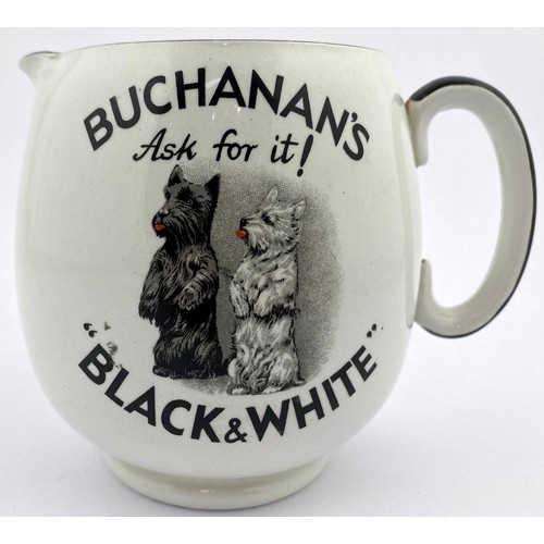 81 - BUCHANANS BLACK & WHITE WATER JUG. 5ins tall. BUCHANANS/ ASK FOR IT/ BLACK & WHITE. Black & White im... 