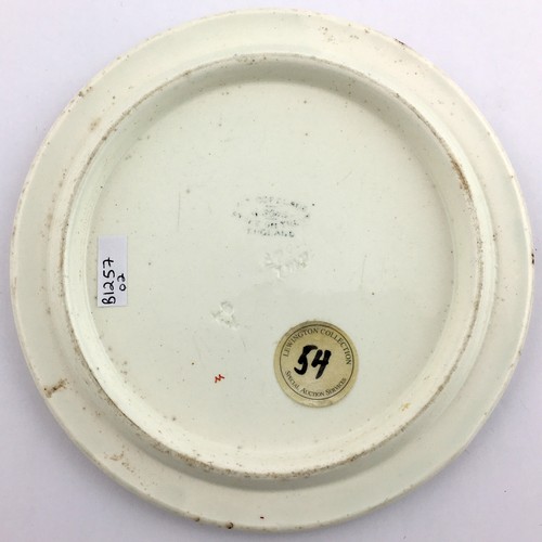 164 - WM YOUNGER & CO LTD COASTER. 6ins diam. Multicoloured circular coaster, building pict to centre with... 