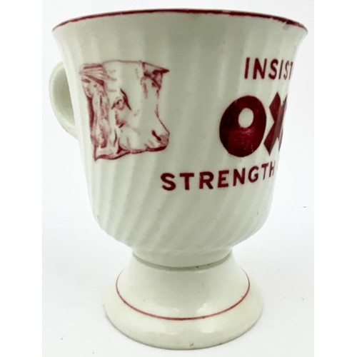 176 - OXO CUP. 3.5ins tall. Red/ pink transfer, handle to side. INSIST ON/ OXO/ STRENGTH OF BEEF, Cow pict... 