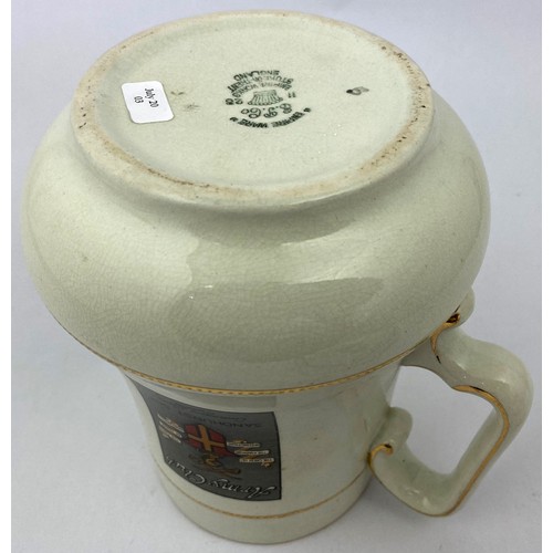 234 - ARMY CLUB CIGARETTES WATERJUG. 6.2ins tall. Off white with multicoloured central smoking gent motif ... 