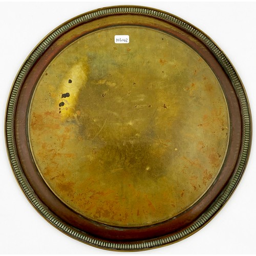 246 - QUEEN VICTORIA JUBILEE 1897 COMEMORTIVE TRAY. 12ins diam. Brass with impressed ornamental design fea... 