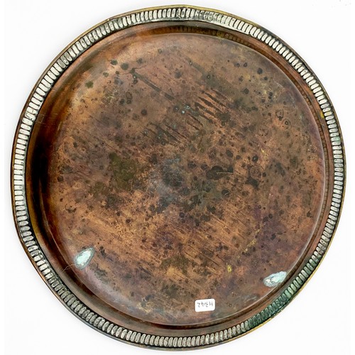 247 - WATKINS HEREFORD BREWERY BRASS TRAY. 12ins diam. Complex symetrical design with 2 medals, L & R, dif... 