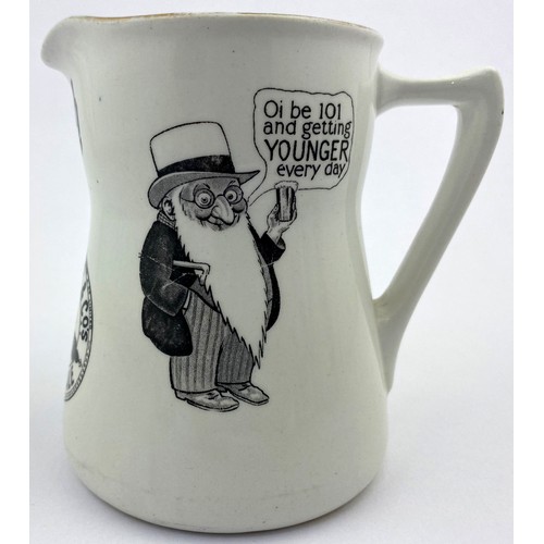 287 - WM YOUNGER & COS NO 3 SCOTCH ALE PUB JUG. 4.5ins tall. Another variation, taller & slimmer, older ma... 