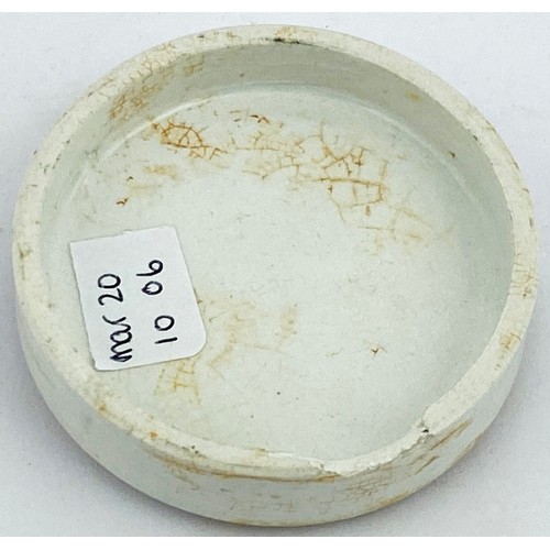 9 - JAMES ATKINSON BEARS GREASE POT LID. 2.7ins diam. 24 Old Bond Street London, Price 2/6. Some discolo... 