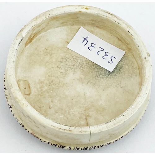 11 - PATEY & CO BEARS GREASE LONDON POT LID. 2.8ins diam, smaller of the two offered here. Flange hairlin... 