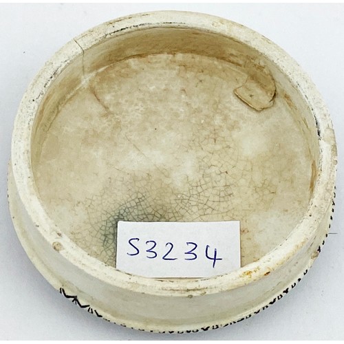 11 - PATEY & CO BEARS GREASE LONDON POT LID. 2.8ins diam, smaller of the two offered here. Flange hairlin... 