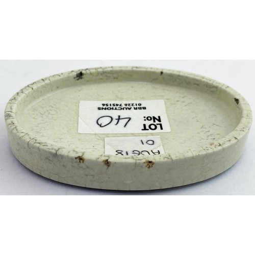 13 - EDINBURGH CARBOLIZED POT LID. 3.2ins x 2.25ins diam. Oval shape HYGIENIC/ CARBOLIZED/ TOOTH PASTE fr... 