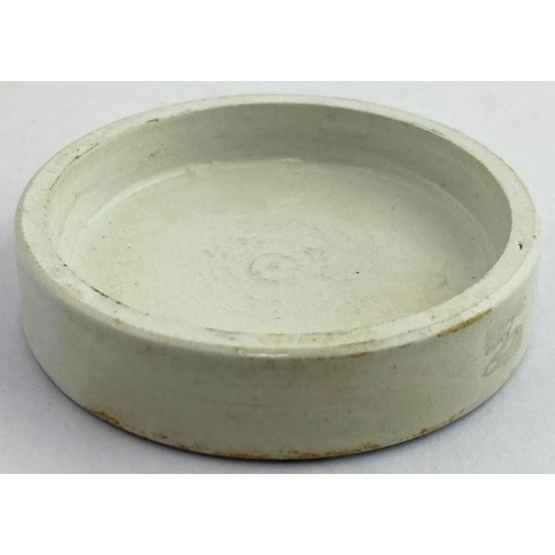 15 - PORTOBELLO J. NESBIT POT LID. 2.4ins. diam. 162 HIGH ST PORTOBELLO/ CHERRY/ TOOTH/ PASTE. slight smu... 