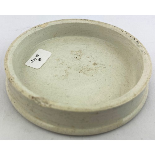 22 - LONDON POT LID. 3.2ins diam. POMMADE/ POUR/ NETTOYER/... 48 BAKER ST LONDON. Double line border with... 