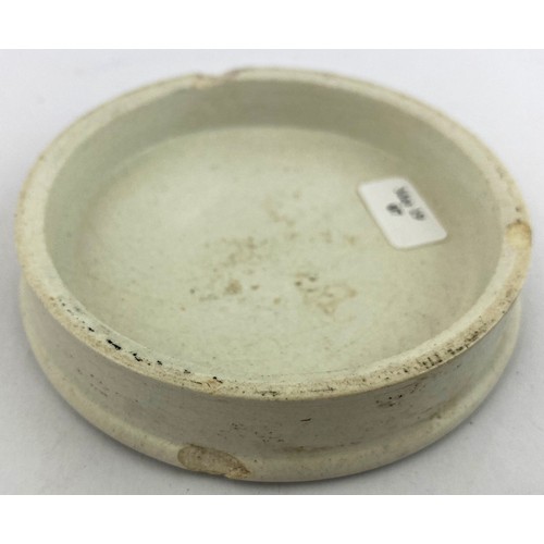 22 - LONDON POT LID. 3.2ins diam. POMMADE/ POUR/ NETTOYER/... 48 BAKER ST LONDON. Double line border with... 