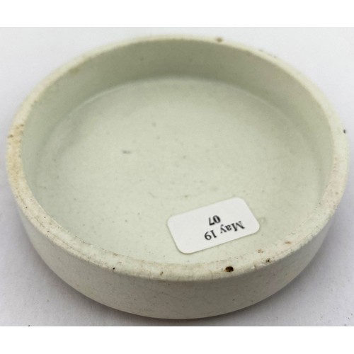 24 - LONDON MAIDA VALE POT LID. 2.4ins diam. OTTO OF ROSE/ COLD CREAM R.H.PARKER 35.CLIFTON RD MAIDA VALE... 