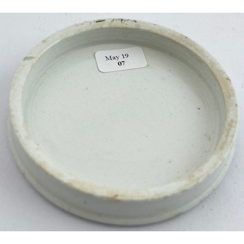 97 - PORTSMOUTH POT LID. 3ins diam. Black transfer. OTTO OF ROSE/ COLD CREAM/ TIMOTHY WHITE COMPANY LTD. ... 