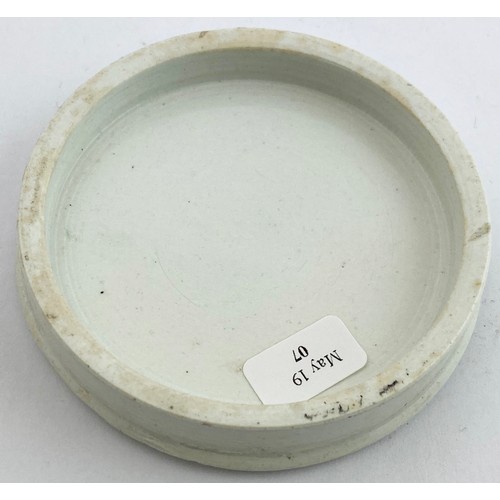 97 - PORTSMOUTH POT LID. 3ins diam. Black transfer. OTTO OF ROSE/ COLD CREAM/ TIMOTHY WHITE COMPANY LTD. ... 