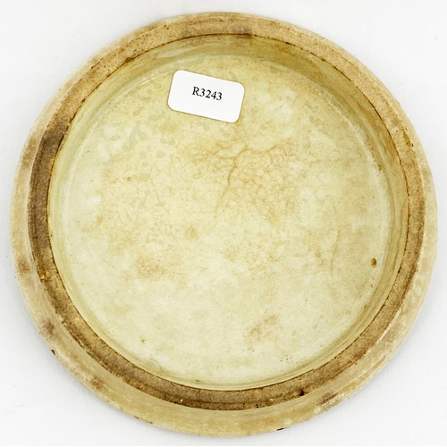 300 - ANNE HATHAWAYS STRATFORD RESIDENCE POT LID. 4ins diam, (Mortimer 228). Multi coloured Pratt type, or... 