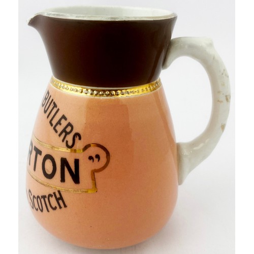 7 - MITCHELLS & BUTLERS DUMBARTON WCOTCH WATER JUG. 4.5ins tall. Gold banding round body. T. G. Green ba... 