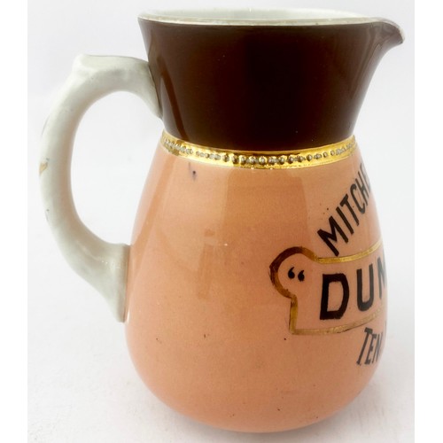 7 - MITCHELLS & BUTLERS DUMBARTON WCOTCH WATER JUG. 4.5ins tall. Gold banding round body. T. G. Green ba... 