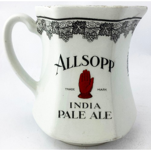 8 - ALLSOPP INDIA PALE ALE WATER JUG. 5.5ins tall. Double sided transfer with coat of arms underneath po... 