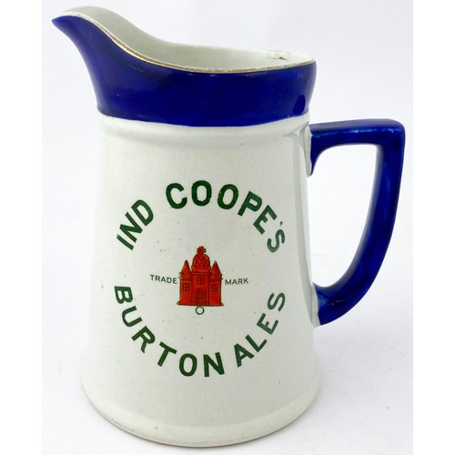 81 - IND COOPE BURTON ALES WATER JUG. 6ins tall. Double sided transfer with t.m. to centre. Larger pourin... 