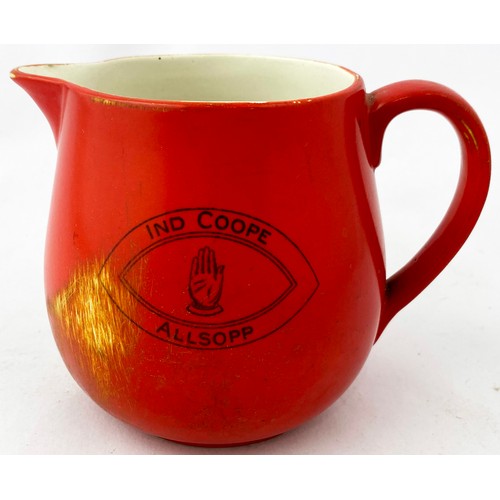 97 - IND COOPE ALLSOPP WATER JUG. 4.25ins tall. Double sided transfer. Heavy scratching to one side & sur... 