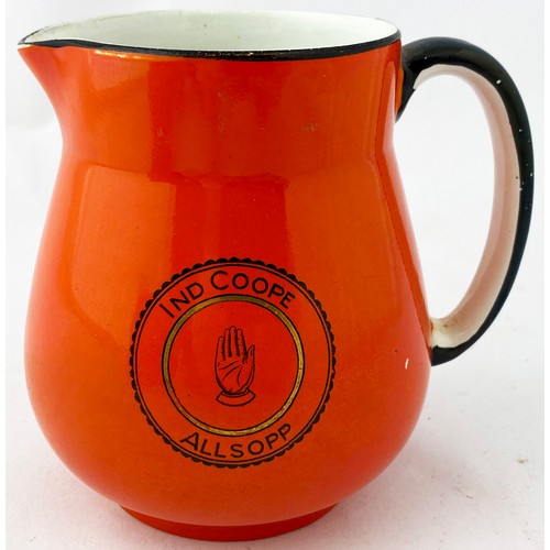 98 - IND COOPE ALLSOPP WATER JUG. 4.5ins tall. Double sided transfer of hand within a circular badge with... 