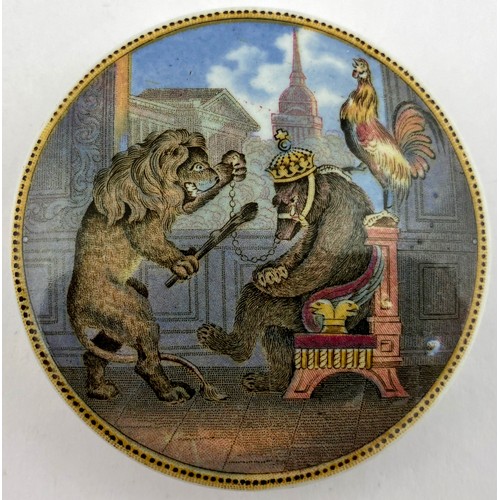 2 - BEAR LION & COCK POT LID. KM19. Multicoloured transfer, decorative yellow & black dots border. Thin ... 