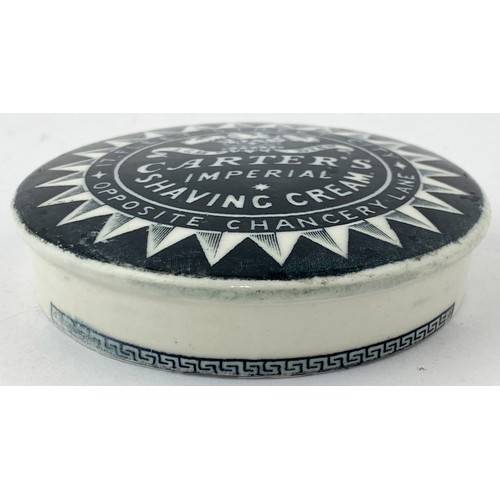 5 - CARTERS IMPERIAL SHAVING CREAM POT LID. 2.9ins diam. A very striking predominantly deep black design... 