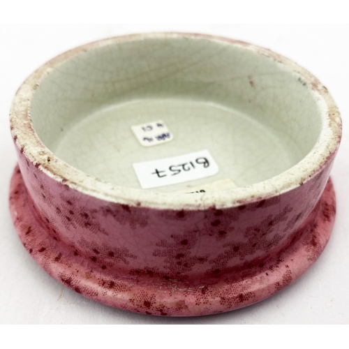 120 - LONDON TOOTH PASTE POT LID. 3.1ins diam. A very striking lid set on a particularly strong/ deep pink... 