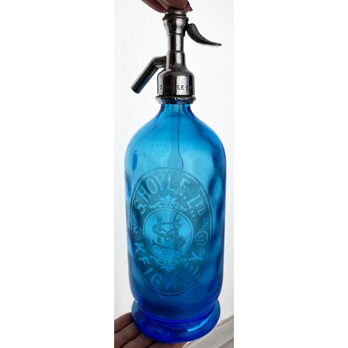 134 - KEIGHLEY SODA SYPHON. 11.8ins tall, pewter top, light blue glass, unusual circular dimple body effec... 