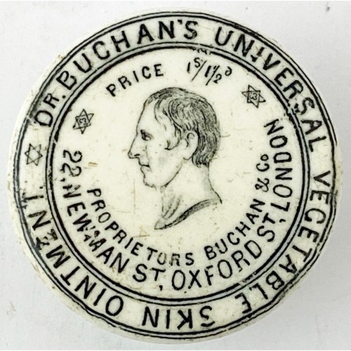 147 - DR BUCHANS UNIVERSAL VEGETABLE SKIN OINTMENT POT LID & BASE. 1.75ins diam. Large profile image to ce... 